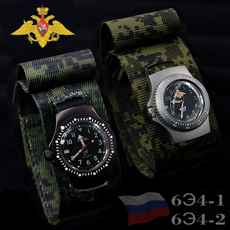 俄罗斯原品6E4-1 6E4-2机械表手表防水夜光战术表俄军特种兵手表-封面