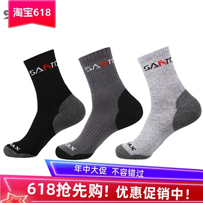 山拓户外干运动男款SANTO登山