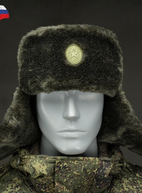 俄罗斯公发原品冬季雷锋帽EMR迷彩加厚防寒防风棉帽P棉户外棉帽