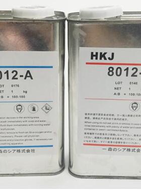 8014AB水,米白色AB水,PU胶水,AB水8017  8012AB水