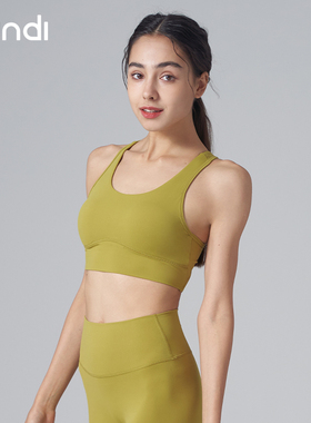 sandi三蒂专业高端瑜伽服女内衣美背跑步高强度运动文胸健身衣女