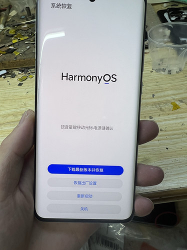 华为p50pro正常使用死机反复重启进恢复模式cpu修复超好评