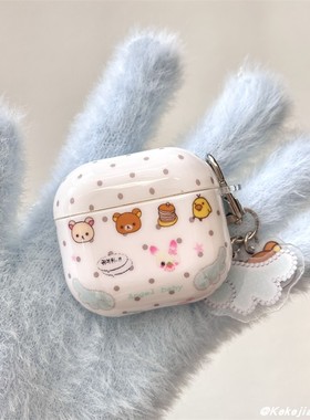 ins日韩卡通可爱波点小熊小兔适用苹果airpods4代保护套无线蓝牙耳机壳airpodspro2新款3代小众少女心1代软胶