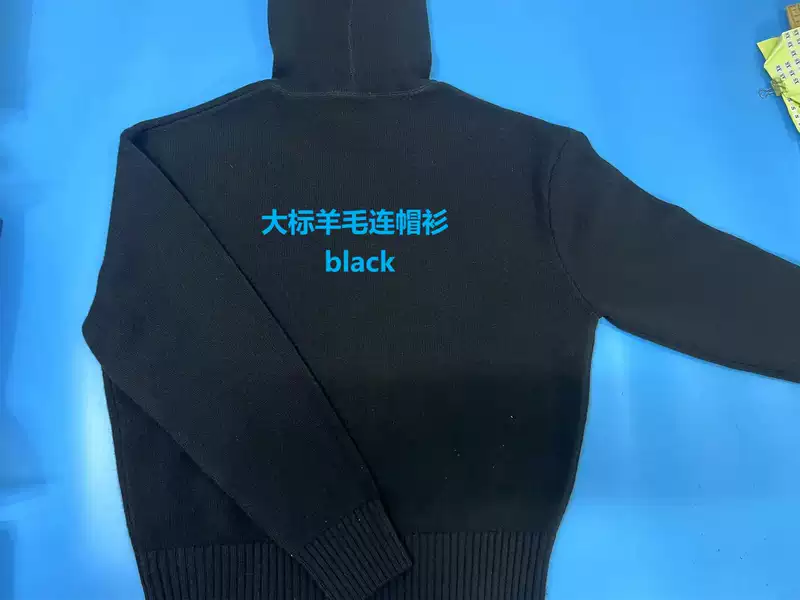 大标羊毛连帽衫