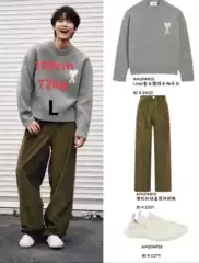 2025 Alpaca Cloud Sweater
