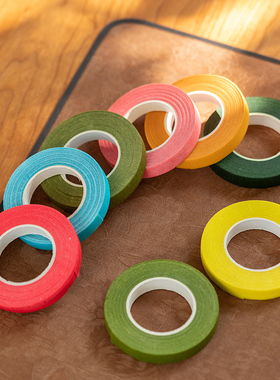 插花工具胶带绿色丝网花艺插花干花工具材料固定捆绑花枝花道用具