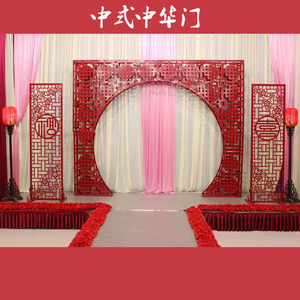 新款婚庆道具中式中华门铁艺拱门中式婚礼道具舞台b布置
