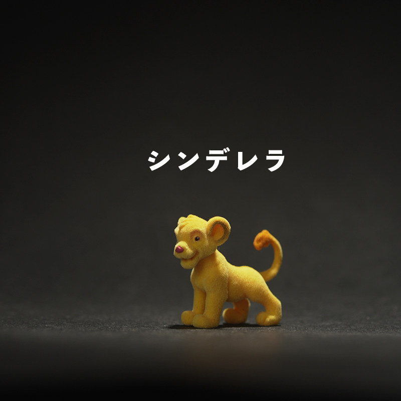 正版散货狮子王辛巴动漫玩具公仔潮玩盲盒