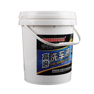 高级洗车液泡沫剂万能泡沫清洗剂18L大桶装洗车店洗车液洗车水蜡