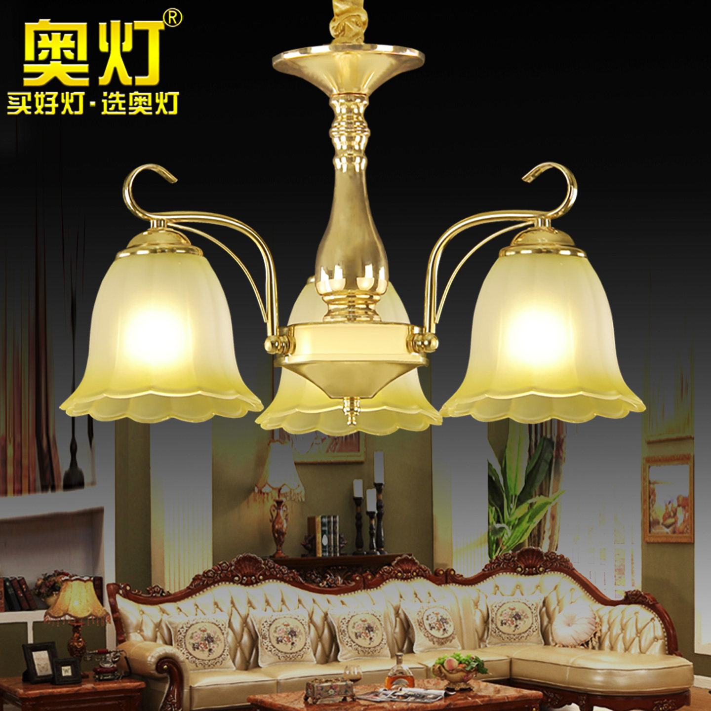 奥灯美式乡村复古吊灯饰铁艺客厅餐厅灯卧室灯田园吊灯具简约9376