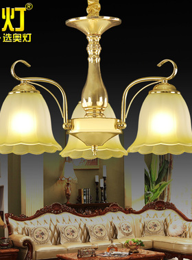 奥灯美式乡村复古吊灯饰铁艺客厅餐厅灯卧室灯田园吊灯具简约9376