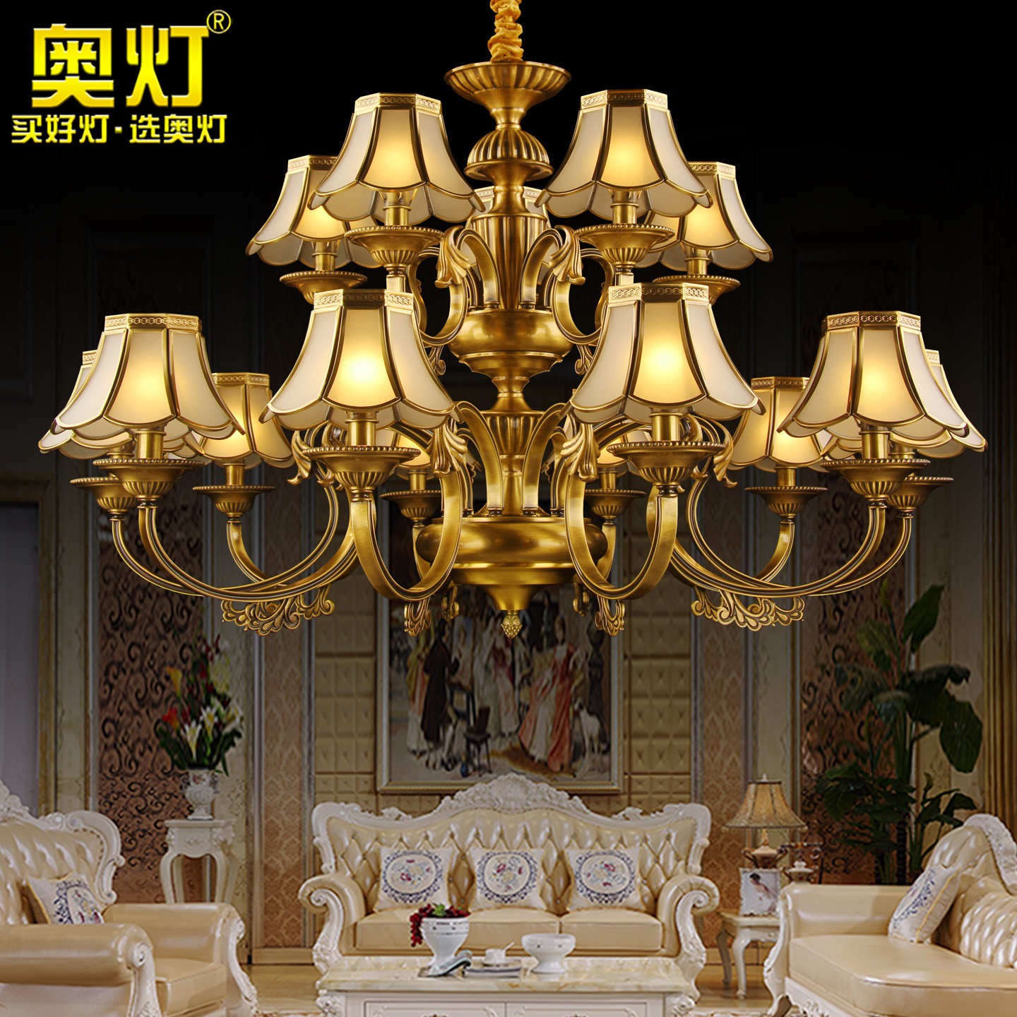 奥灯欧式全铜吊灯复古双层别墅客厅大厅灯酒店餐厅古典LED灯1641