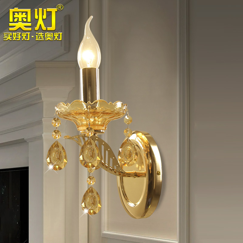 奥灯法式壁灯简欧客厅背景墙壁灯卧室床头北欧宾馆楼梯过道灯B401