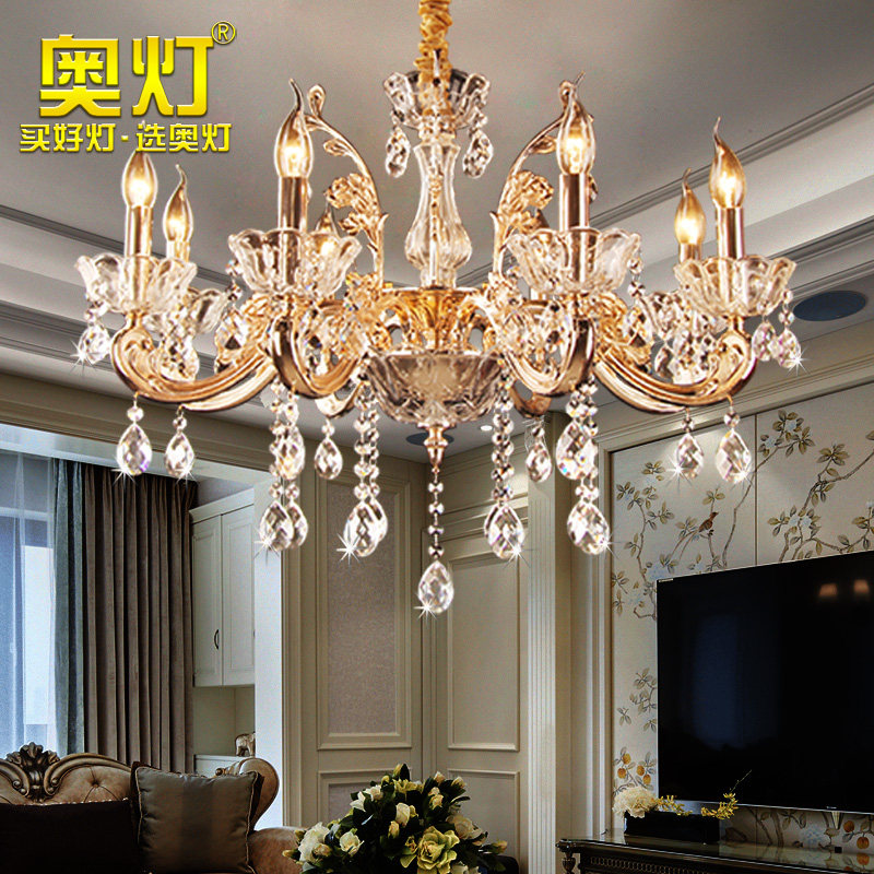 奥灯欧式水晶吊灯餐厅灯锌合金温馨房间客厅灯饰简约8头灯具X013,家装灯饰光源,餐厅吊灯,淘宝优惠券,粉丝福利购,淘宝优惠卷