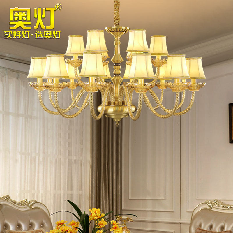 奥灯欧式全铜灯大气别墅灯简约楼梯灯温馨布艺灯罩吊灯轻奢5932