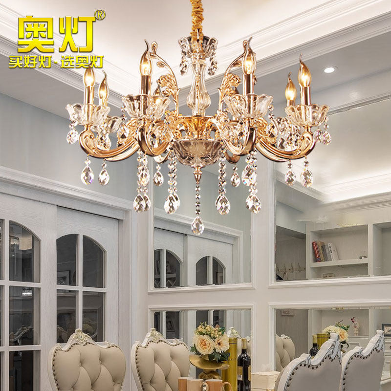 奥灯欧式水晶吊灯餐厅灯锌合金温馨房间客厅灯饰简约8头灯具X013