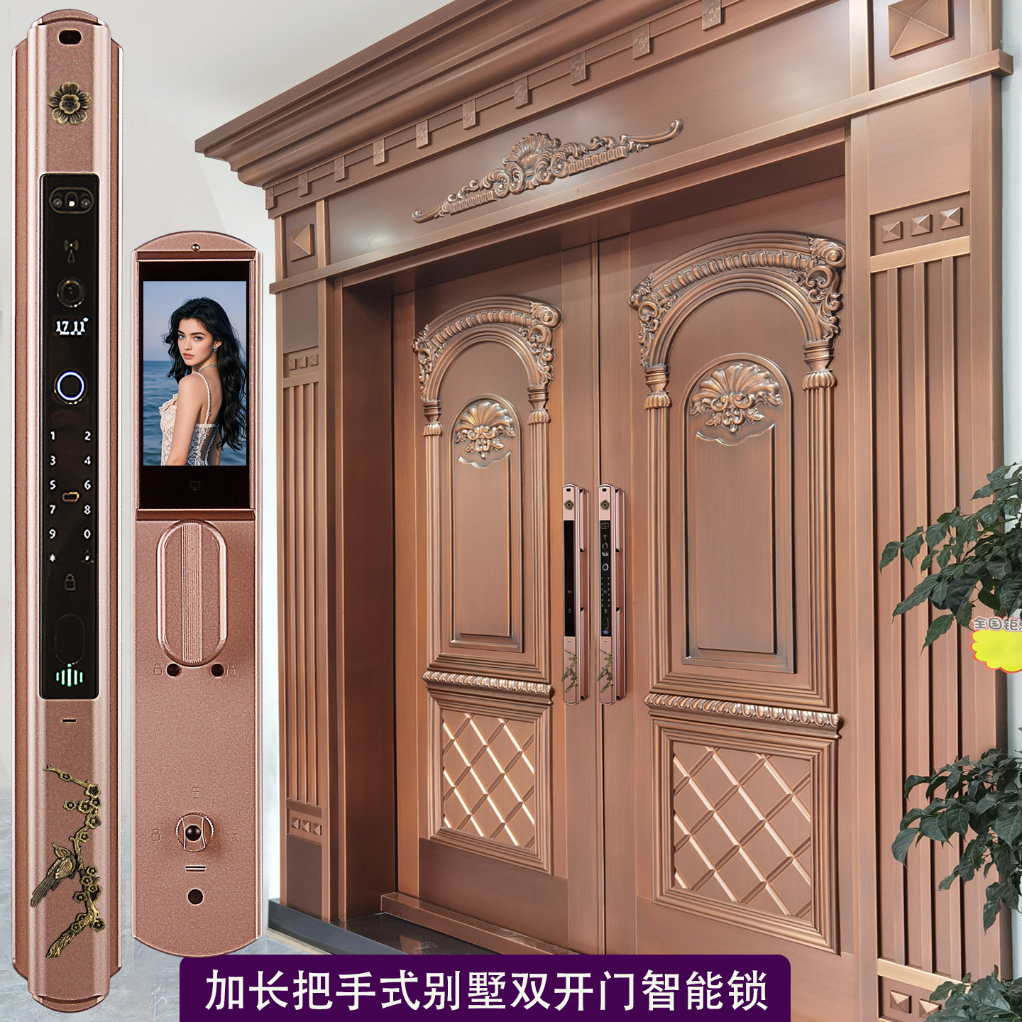 双开门对开门入户门家用实木门锁