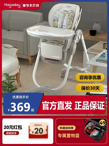 Универсальный детский портативный стульчик для кормления для кормления для еды для домашнего использования