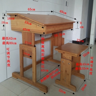 楠竹新款 书架桌升降椅学生课桌书桌写字台桌子椅子桌椅斜面学习桌