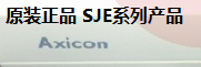 联系人：辜小姐 电话：134-3035-4638