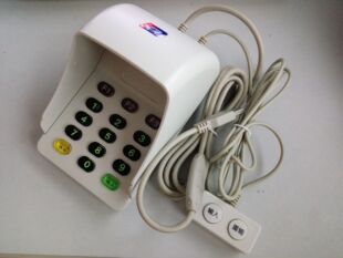 银联J902金牌密码小键盘 语音密码小键盘 医保卡电影院密码器USB