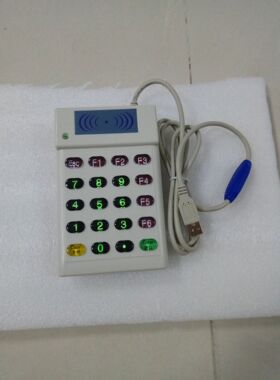 ID卡读卡器 ID阅读器 TK4100读卡器USB 125K读卡器带密码键盘