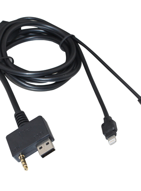 适用于现代索纳塔IX35苹果5 6充电音频AUX线出口畅销汽车用品
