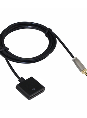 适用于博世BOSE SoundDock 10 SD10苹果底座音箱AUX金属头音频线