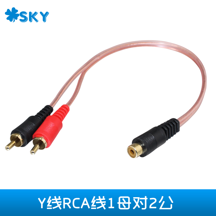 镀金转接线YONGJIANGXIA