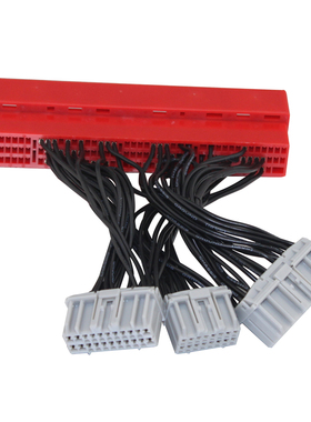 汽车用品适用于本田雅阁思域OBD2B转OBD1行车电脑线束WH006B