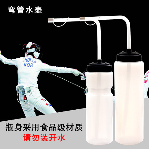 运动风健身自行车便携跑步冰球