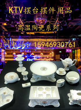 商务会所摆台欧式风纸巾盒可定制