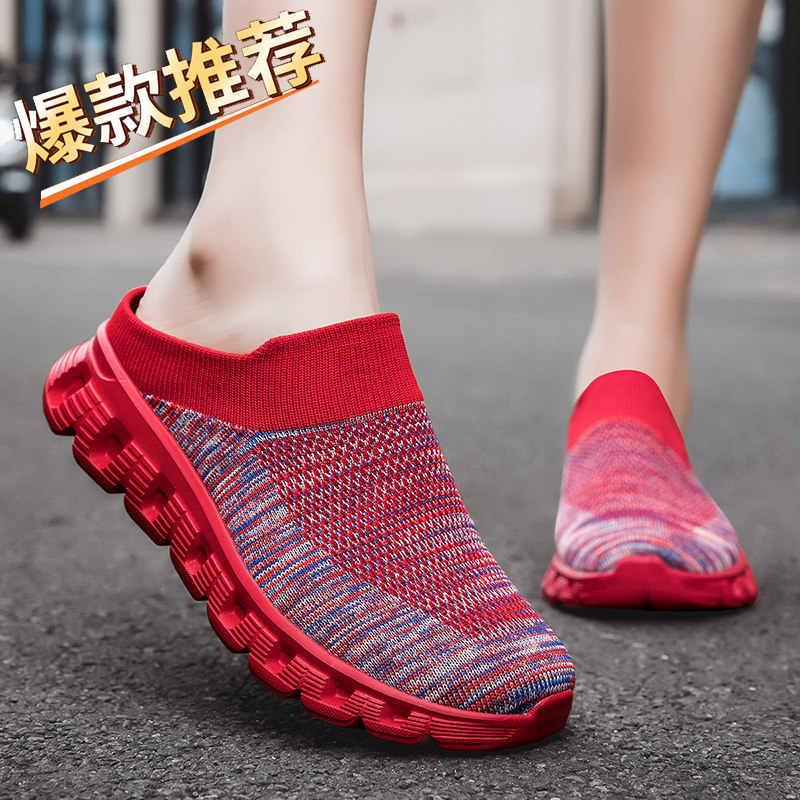 包头半拖鞋女2025新款外穿孕妇鞋软底大码41-43棉拖鞋针织办公室