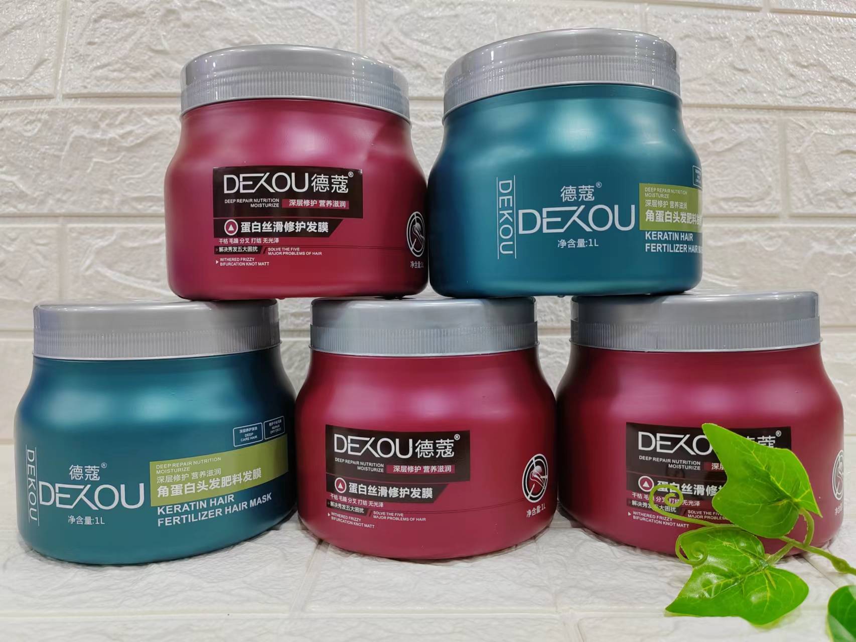 正品德蔻蛋白丝滑修护发