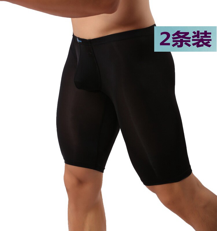 Pantalon pyjama jeunesse - Ref 721939 Image 1