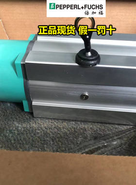 德国倍加福拉线ENC30PL-20A1A-X2:NN原装进口2米10米20米现货P+F