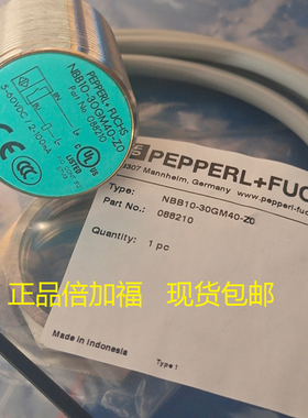倍加福传感器NBB10-30GM40-Z0德国P+F原装正品大量现货