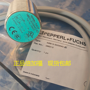 倍加福传感器NBB10-30GM40-Z0德国P+F原装正品大量现货