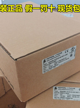 倍加福编码器ENA58IL-S10CA5-0013B17-ABP德国P+F原装正品现货