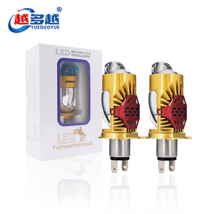 摩托车踏板电动车改装自带透镜两爪三爪H大灯led灯泡超亮车灯