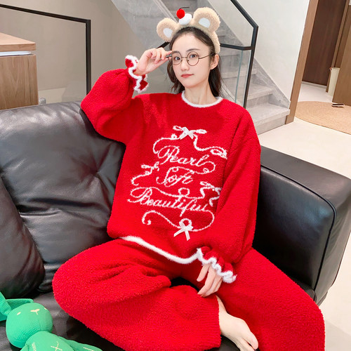 新年大红色半边绒家居服秋冬加厚