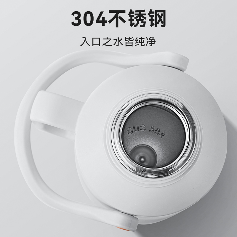 明爵保温水壶家用大容量便携热水瓶学生宿舍用暖壶茶瓶保温壶