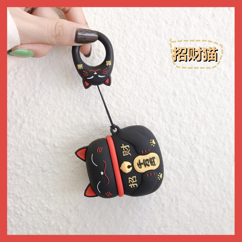 萌系招财猫适用airpods2代保护套硅胶苹果新款3代耳机壳Pro软壳使用感如何?