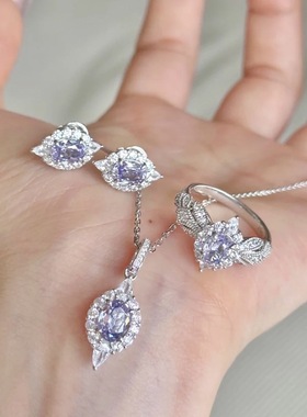 S925纯银轻奢高级感气质超闪淡紫