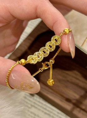 中式碎冰冰五帝币手链