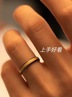 S925纯银【极简黑金】情侣戒指潮