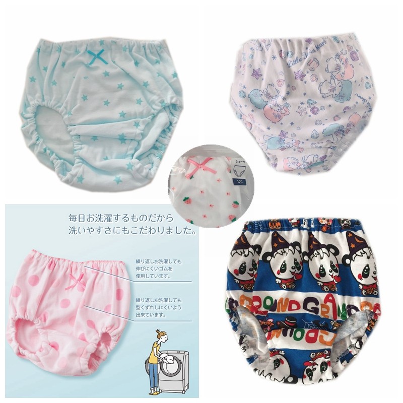 包邮有机棉宝宝纯棉儿童成人少女卡通全棉内裤面包裤大码不夹屁股,童装/婴儿装/亲子装,内裤,淘宝优惠券,粉丝福利购,淘宝优惠卷