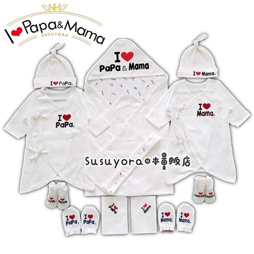 新生儿日本四季满月礼盒