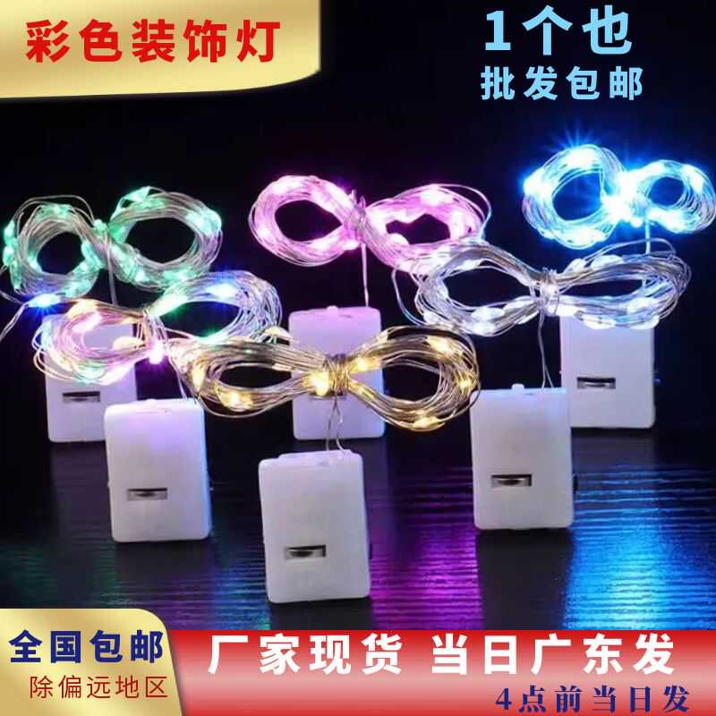 铜线蛋糕满天星星鲜花束礼品盒