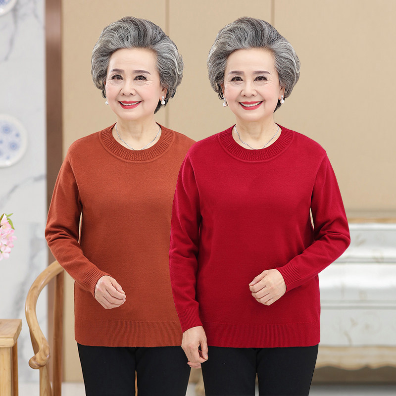 奶奶长袖外套头春秋针织衫毛衣